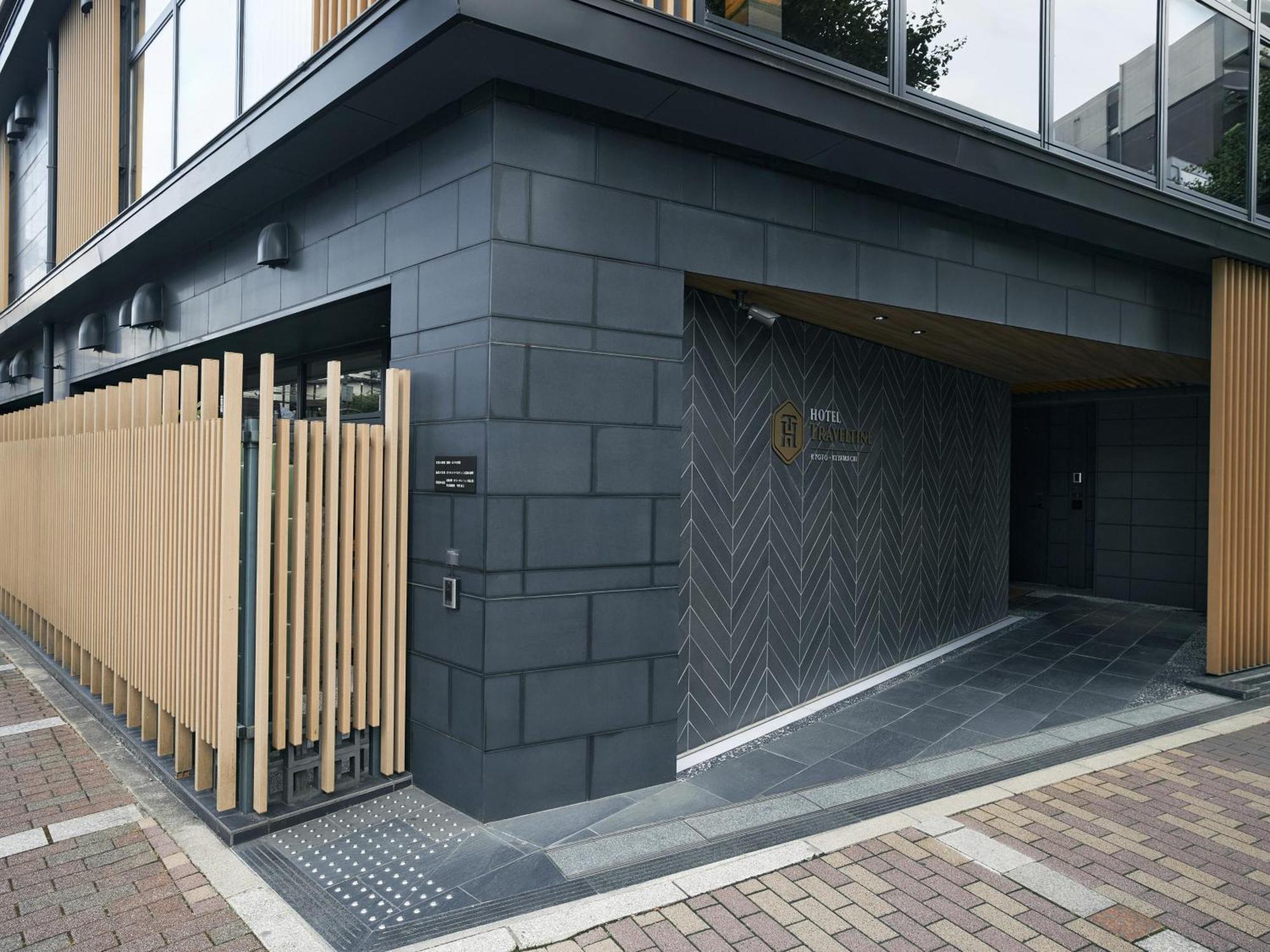 Hotel Traveltine Kyoto Kiyamachi — Photos 1